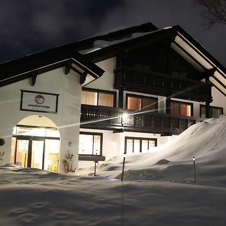 Snowlines Lodge Hakuba Bagian luar foto