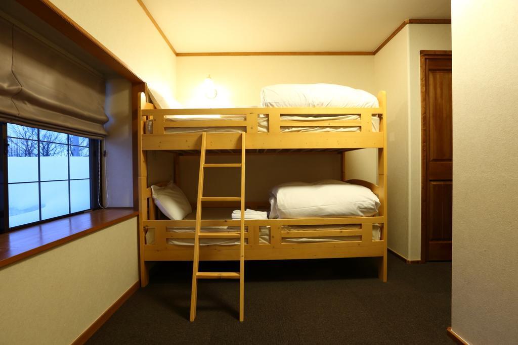 Snowlines Lodge Hakuba Ruang foto