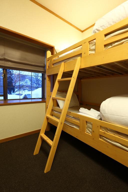 Snowlines Lodge Hakuba Ruang foto